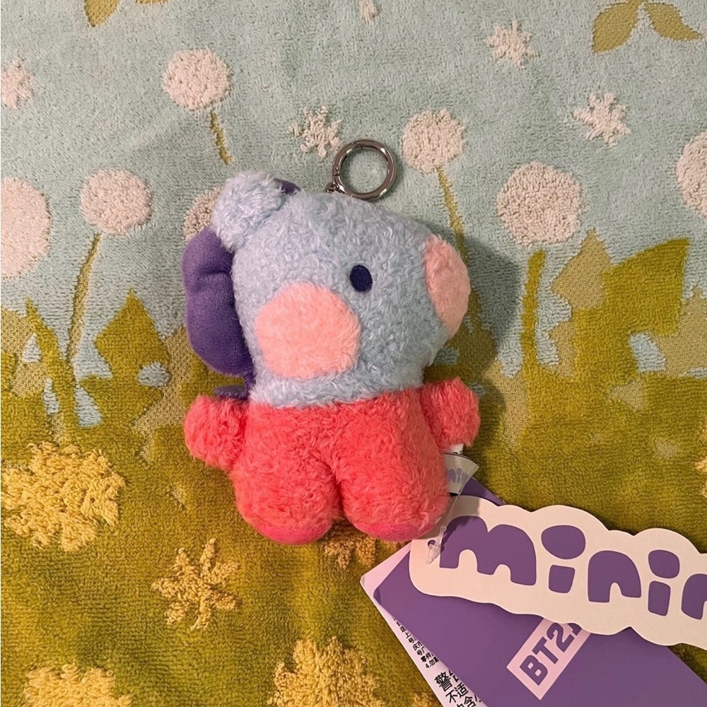 BT21 Mang Plush Keychain